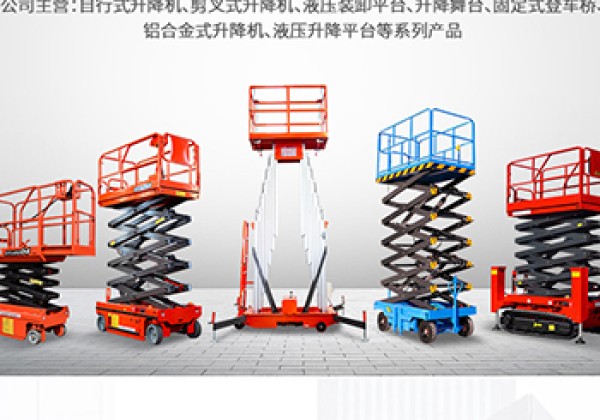九龙坡区​出口成为核心增长引擎