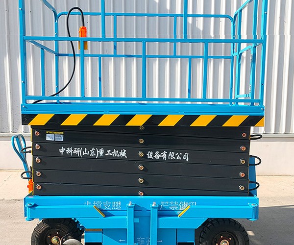 九龙坡区自行走升降机